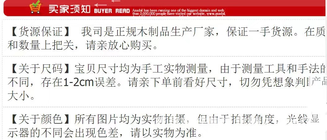 080292417bae3b0164274a4ce2edd9