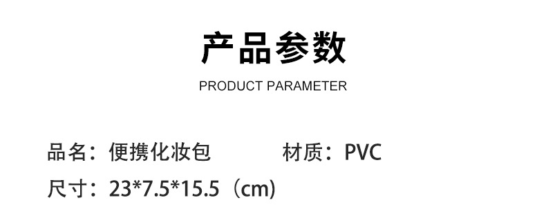 厂家直供可爱猫咪图案化妆包时尚无肩带晚宴包手拿包洗漱包可定详情6