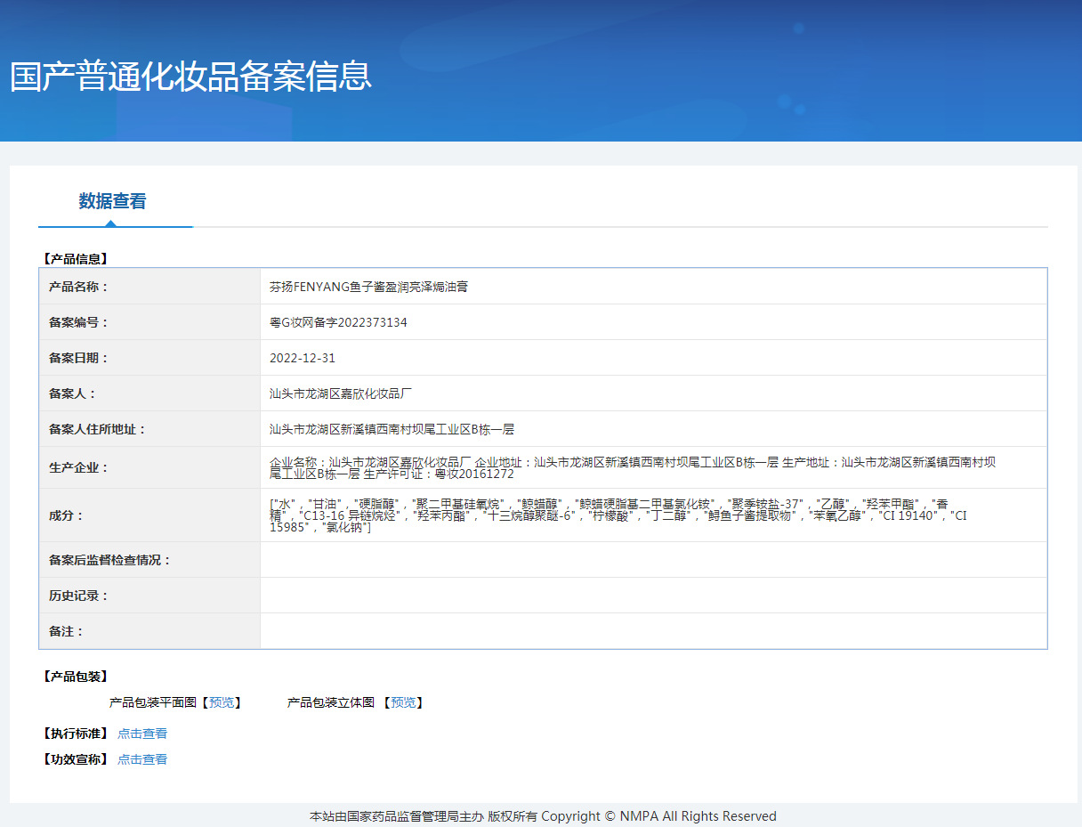 1kg caviar hair mask, genuine hair conditioner without steaming, repairing perming and dyeing, improving dryness, repairing frizz, applying mask, oiling, one-piece hair replacement, street stall pic 31