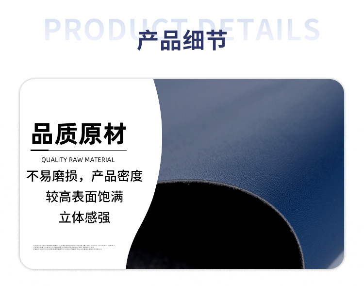 Wholesale of new pu leather European standard eco-friendly fabric, 100-pattern pu leather notebook cover sofa repair fabric pic 6