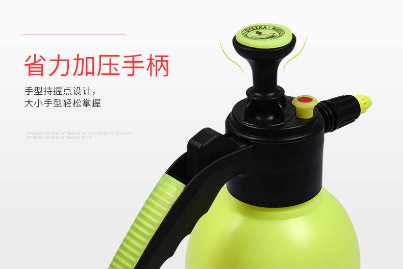 供应1L2L洒水壶浇花喷壶压力喷水壶园艺工具小喷雾器气压式浇水瓶详情11