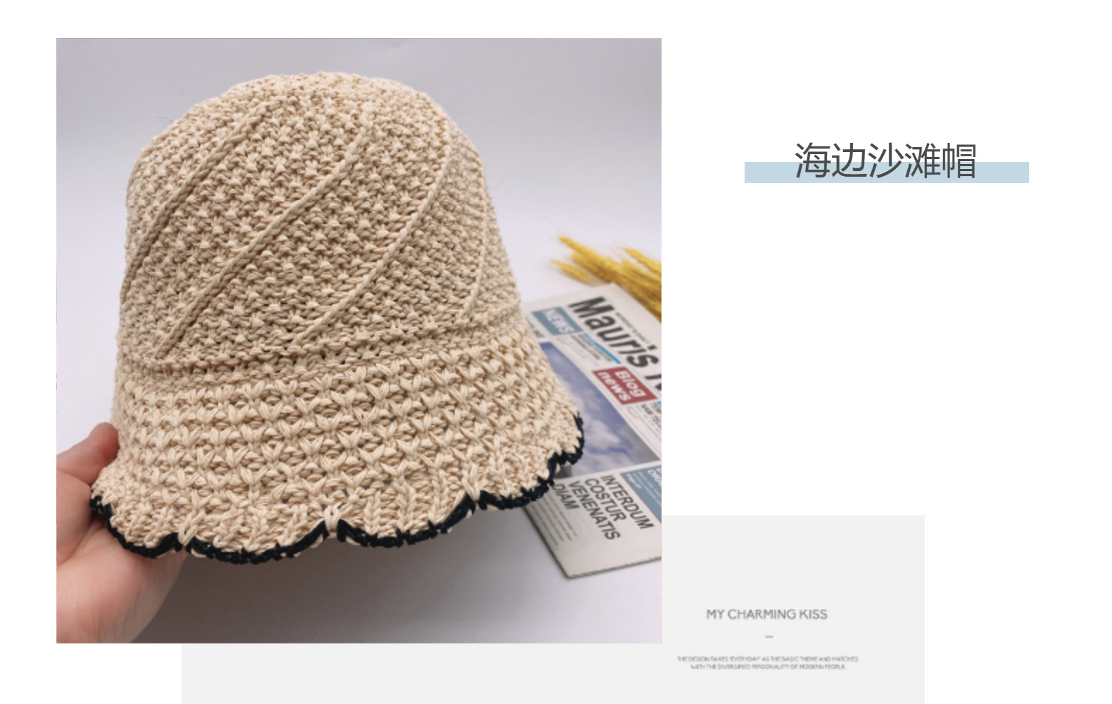 水桶帽渔夫帽帽子女款夏季手工钩盆帽遮阳防晒针织水桶帽显脸小网红海边沙滩帽详情4