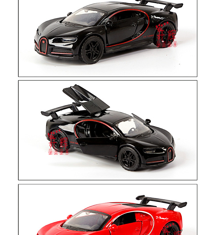 Cross border 1:36 alloy bugarambo superrun modelo para niños juguete coche pendular coche de fuerza tres puertas pic 5