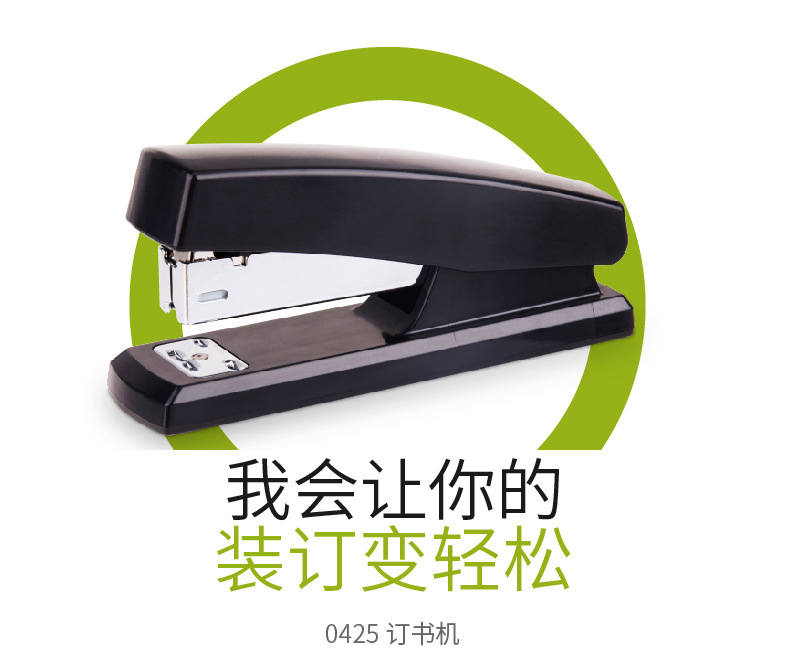 PC端_01.jpg