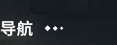 车载后视镜行车记录仪高清夜视1080p前后双镜头电子狗倒车影像dvr详情2