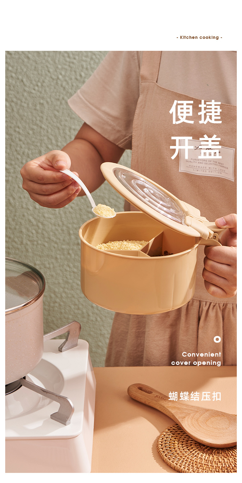 2021 New creative covered seasoning storage box, lollipop seasoning box, seasoning jar, kitchen divided style seasoning jar pic 8