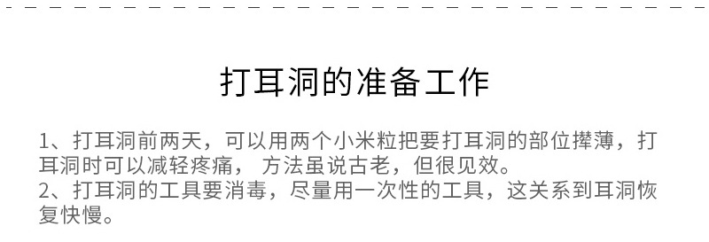 999 square color diamond screw stud earrings, simple and delicate, pure silver, sweet and elegant, forest-style ear-nourishing earrings pic 26