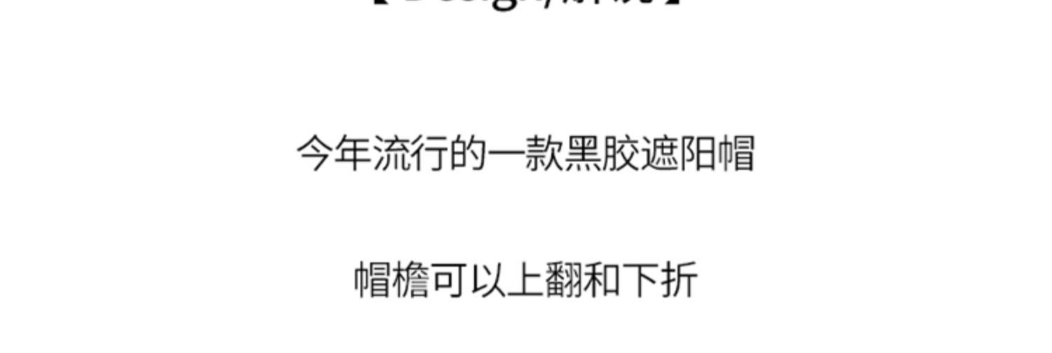 帽子女夏防晒空顶帽大沿韩版太阳帽百搭时尚蝴蝶结遮脸遮阳渔夫帽详情2