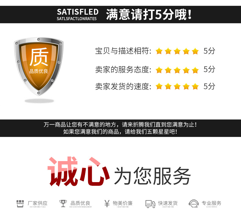 跨境欧美成人情趣用品夜店表演道具sm情趣束缚衣背带男士情趣用品详情14