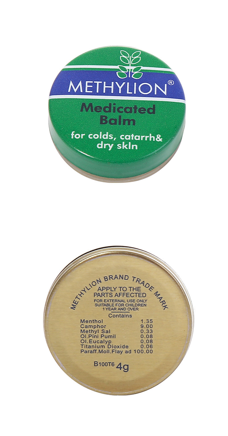 Cross-border foreign trade supply 4g cooling oil, green all-purpose oil, mint ointment, refreshing and invigorating, motion sickness, mosquito repellent, factory direct supply pic 3