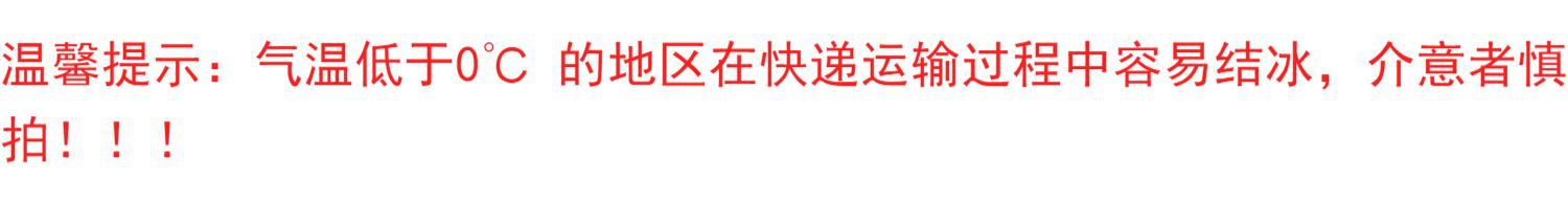 儿童水中套圈圈水机掌上水里套圈游戏机8090后怀旧经典小玩具详情1