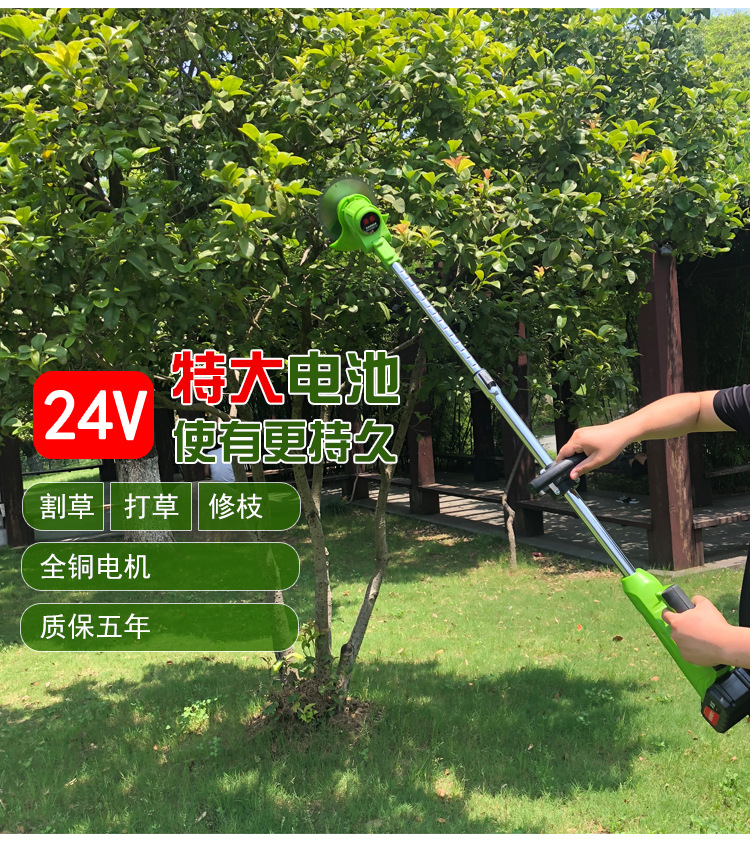 老款链接_18