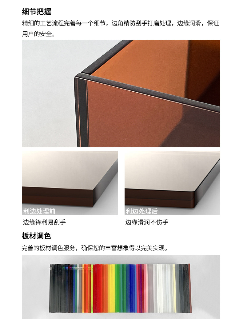 现货详情_18