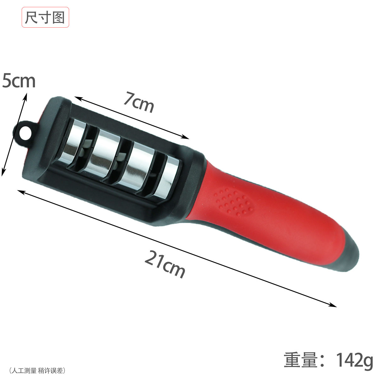 新款磨刀器家用快速磨刀棒金刚石多功能手持三段磨刀石厨房小工具详情1