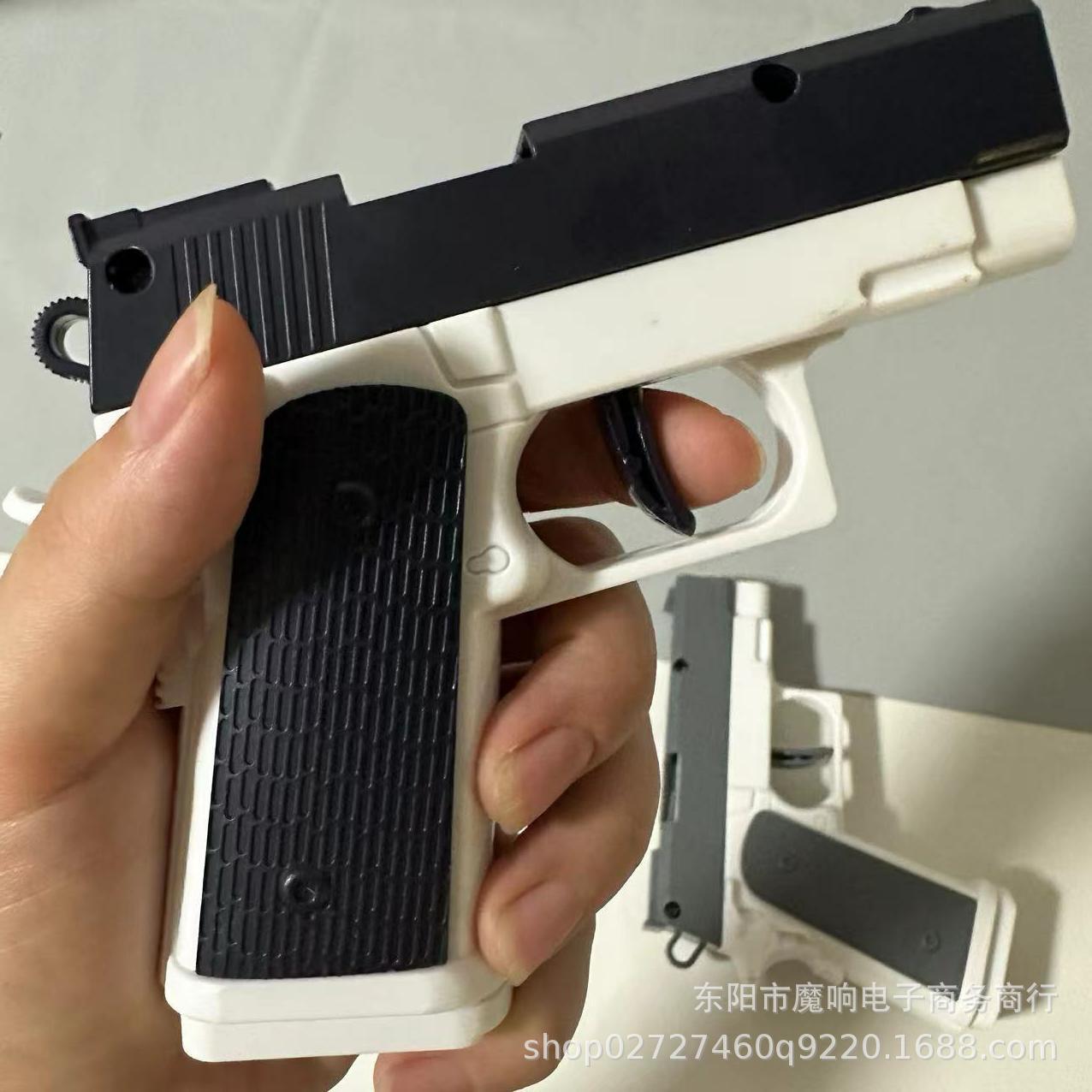 夏季沙滩儿童水枪玩具批发分体式子母可爱戏水喷水枪亲子互动对战详情35