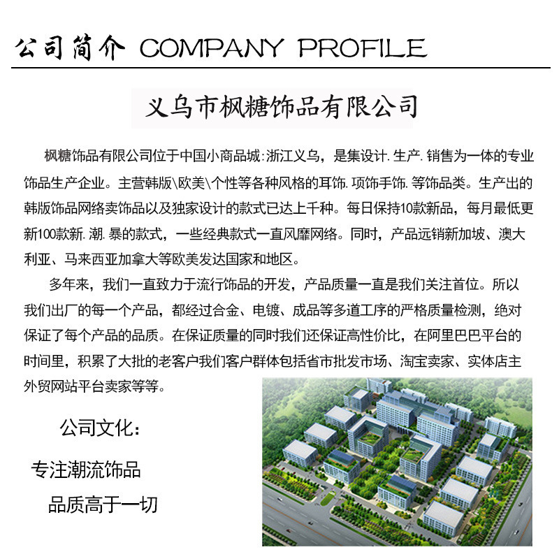 现货手勾针织泡芙花五瓣花DIY毛线花朵发夹胸花装饰服装辅料配件详情27