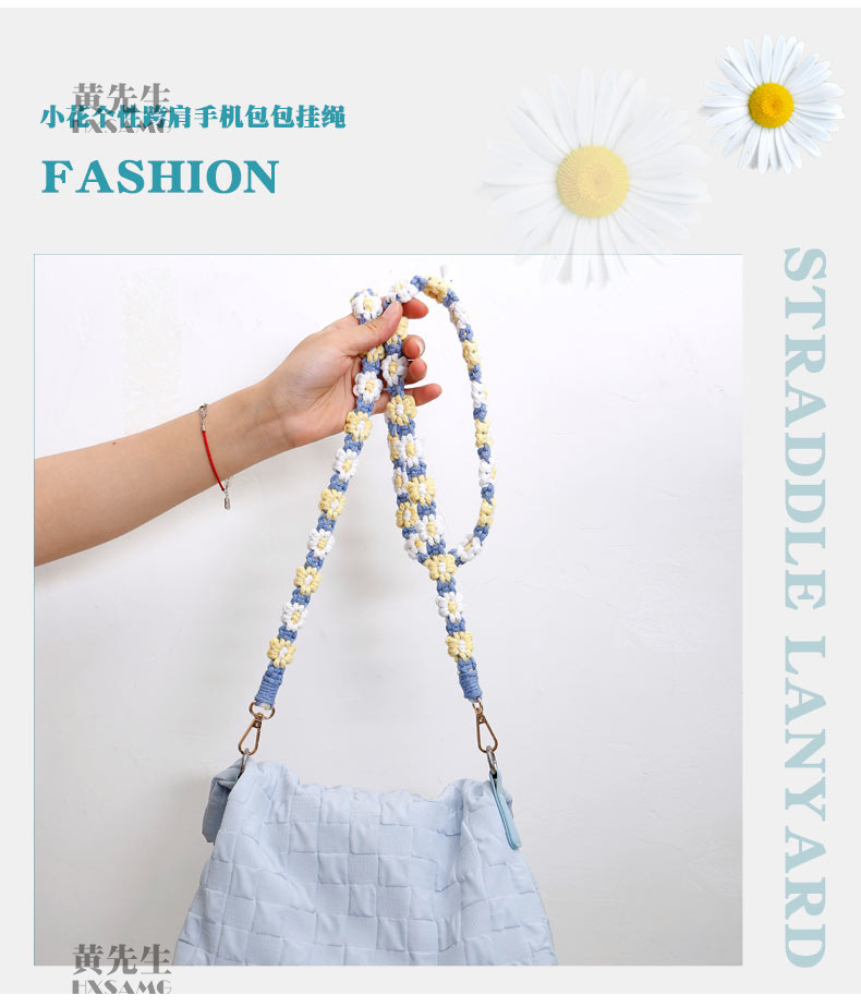 波西米亚民族风手工编织雏菊小花手机挂绳可背防丢斜挎挂脖手机链详情13