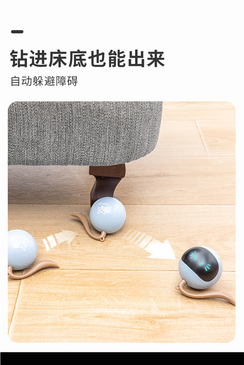 Pet toy smart rolling cat ball toy LED bite resistant light up fun chasing toy pet cat ball pic 6