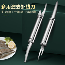 Wholesale absorbent and thickened kitchen paper, dry and wet dual-purpose, non-stick, disposable lazy cloths pic 23