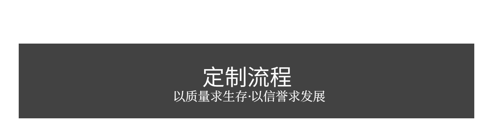 印点蝴蝶结涤棉织带儿童打底裤装饰花 发饰家居服袜子内衣裤配饰详情14