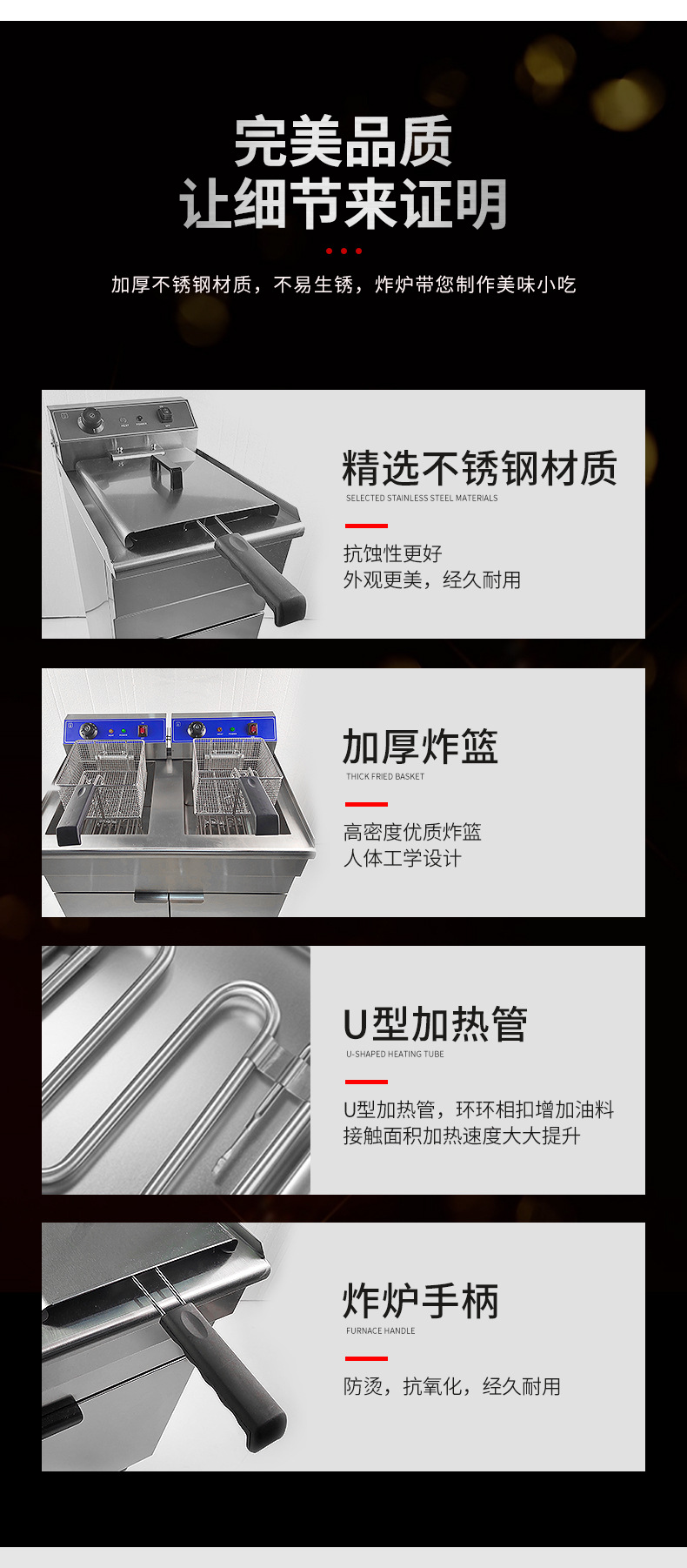 Commercial single-cylinder electric fryer, double-cylinder fried chicken, multi-functional deep fryer, kitchen equipment, French fries, deep fryer, stainless steel pic 4