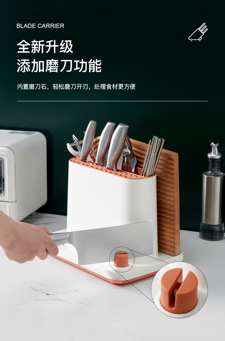 X49-1688 New kitchen storage rack, multi-functional storage rack for chopsticks, knives, forks, kitchen knives, chopping boards and sharpeners pic 8