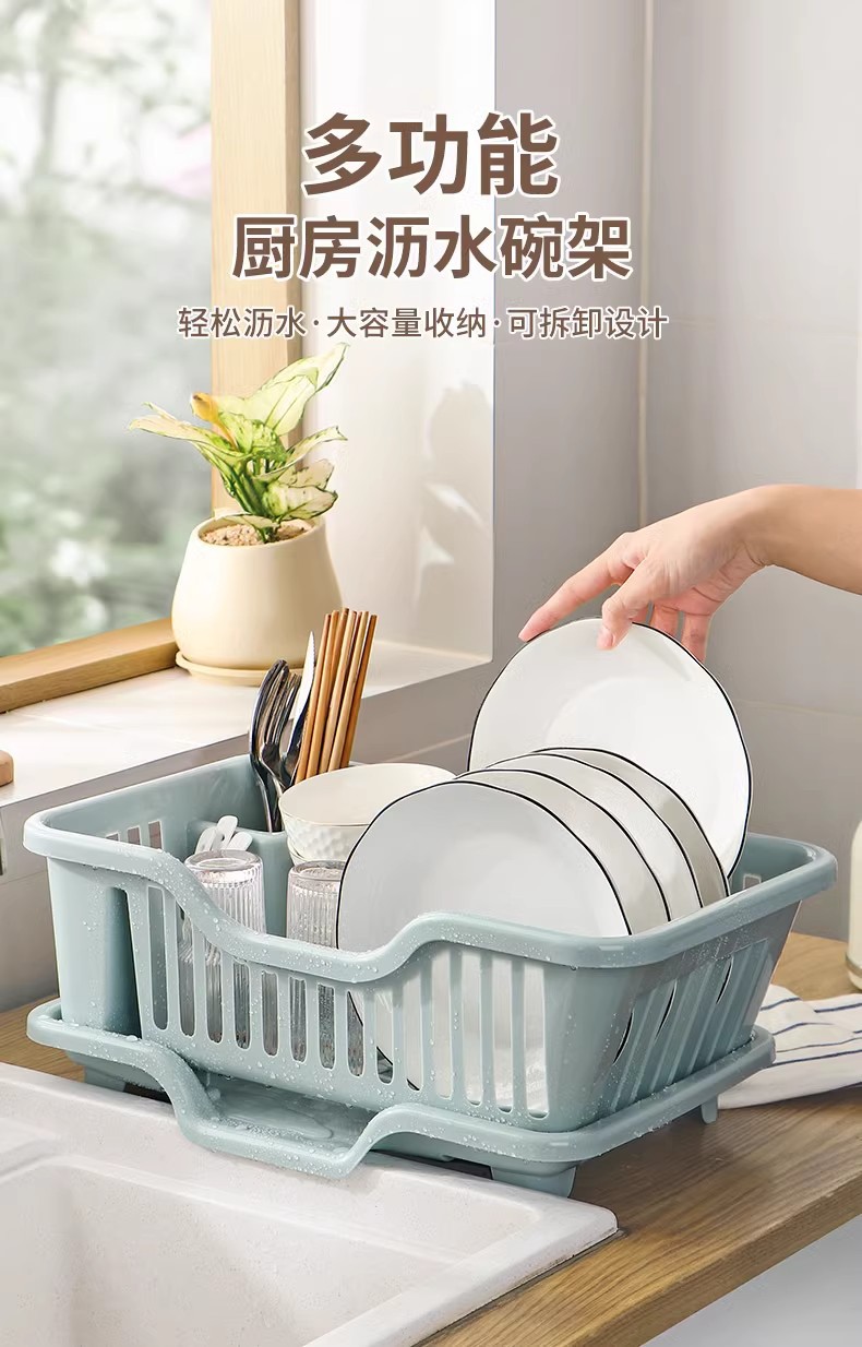 碗碟收纳架厨房水槽置物架小型碗柜碗盘盒滤水碗筷篮放碗架沥水架1详情1