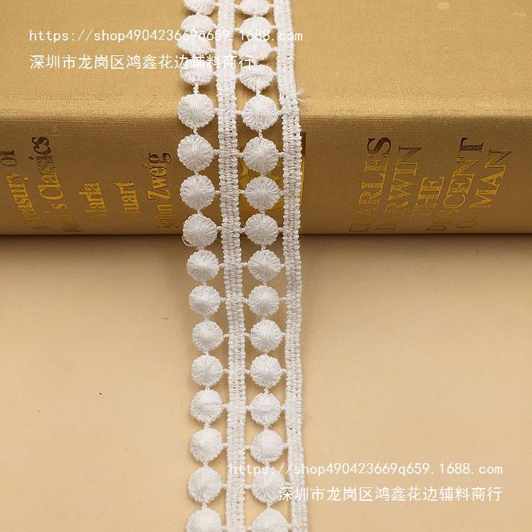 QQ图片20190824003623