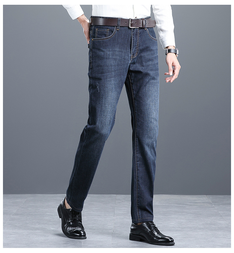 申更男装丨牛仔裤男2023春季韩版百搭休闲裤男韩版修身直筒小脚裤详情10