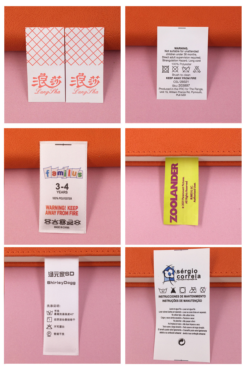 水洗标衣服领标柔印耐洗丝带家纺洗水唛服装辅料厂家定制彩色商标详情9