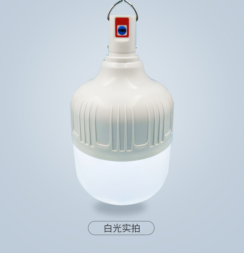 启发-详情_20.jpg