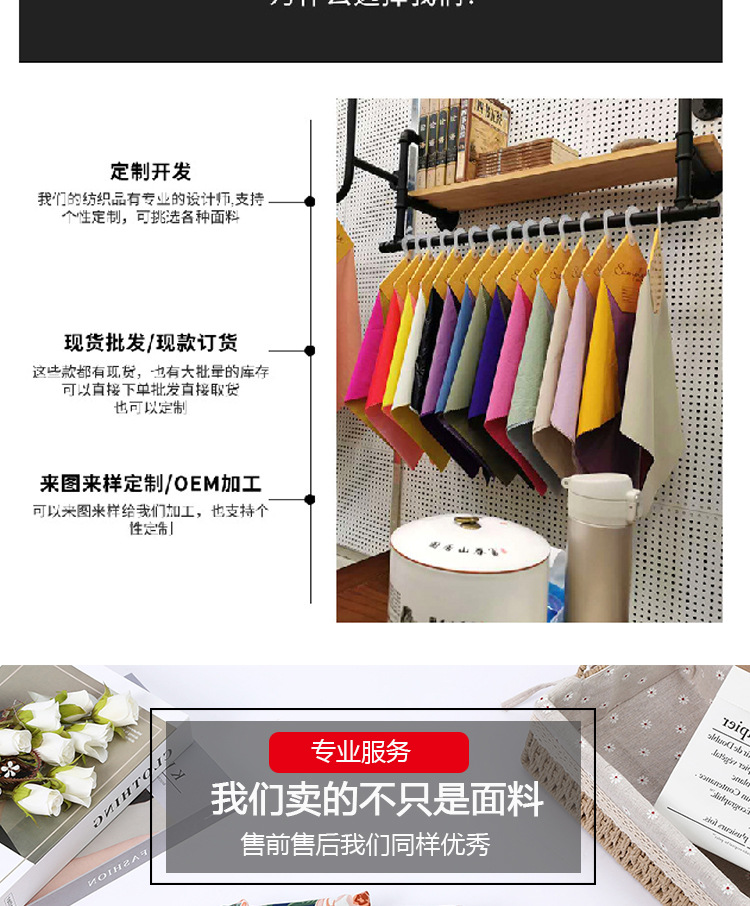 Rose large-flower fashion dress fabric, four-sided plain weave polyester printed decorative fabric shirt fabric pic 5