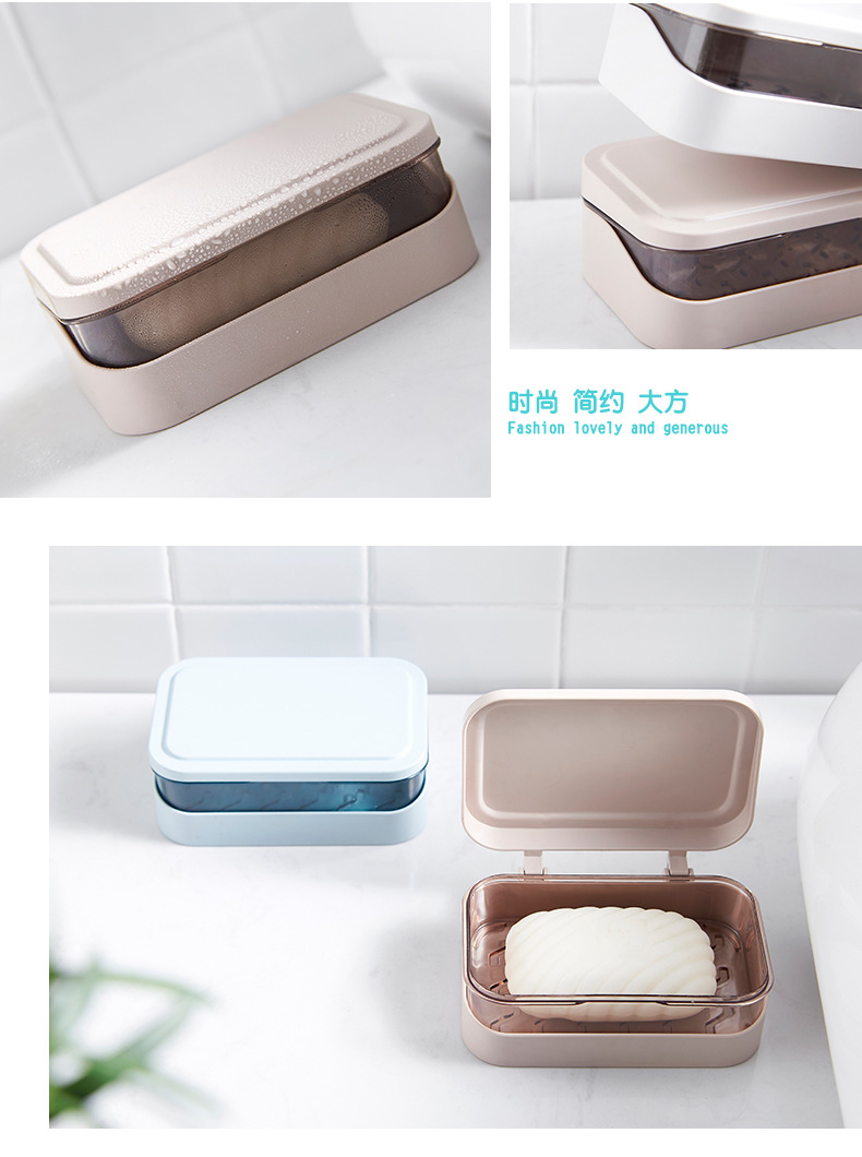 G468- Wanshele 644 Bathroom Draining Soap Box, Plastic Soap Box, Creative Bathroom Soap Box Factory Direct Sales pic 9