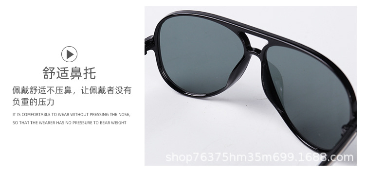 2024新款高清玻璃太阳镜男女通用时尚墨镜不怕划地摊货眼镜批发详情7