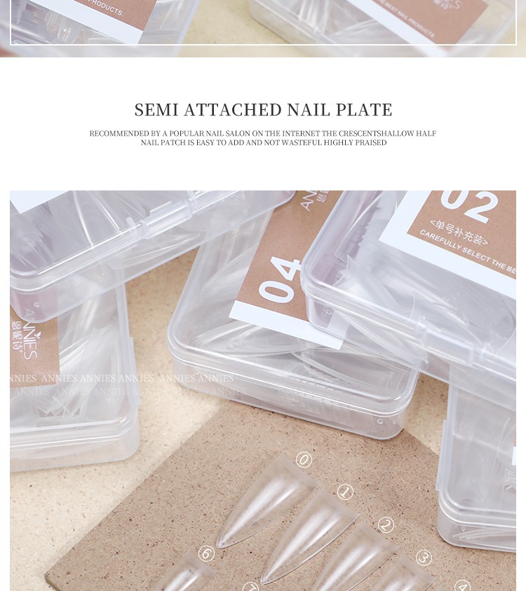 超薄无痕磨砂月牙半贴延长指甲贴片补号补充装甲片小水滴美甲甲片详情6