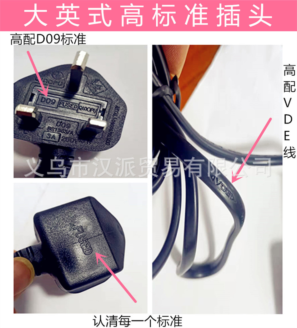 电动气筒气球打气筒电动充气泵打气球打气筒双孔电动气球机73005详情8