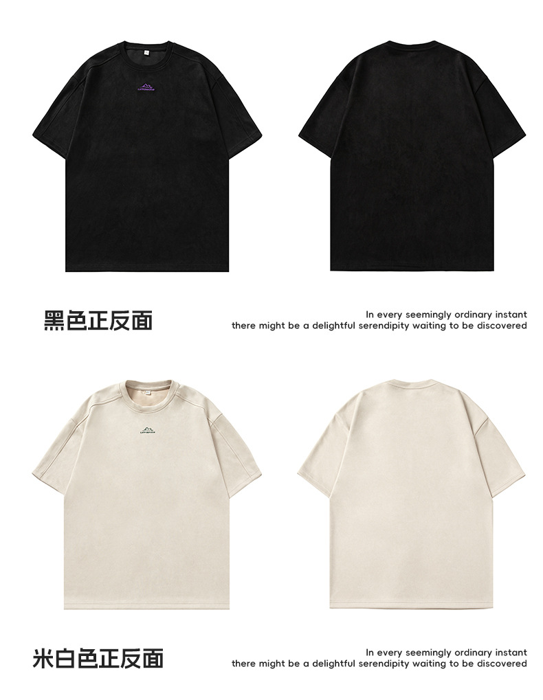 韩路男装 麂皮绒美式圆领T恤男女款夏季宽松质感刺绣潮牌短袖体恤详情27