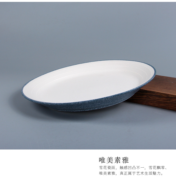 Factory wholesale export ceramic tableware, export porcelain, Japanese and Korean style snowflake glaze oval plates, vegetable plates and fish plates pic 3