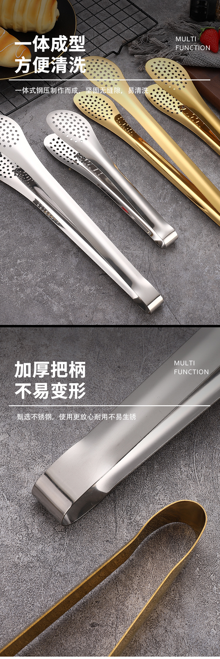 Stainless steel food tongs, kitchen baking bread tongs, outdoor barbecue kitchenware, hotel buffet steak food tongs pic 6
