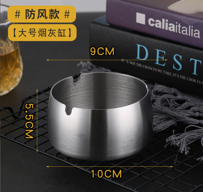 Thickened stainless steel ashtray pic 3