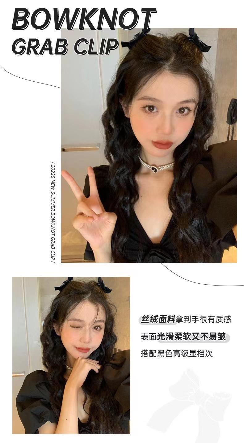 Princess hair clip, little Chanel hair clip, bow clip, headwear, bangs, broken hair clip, autumn and winter hair clip pic 19