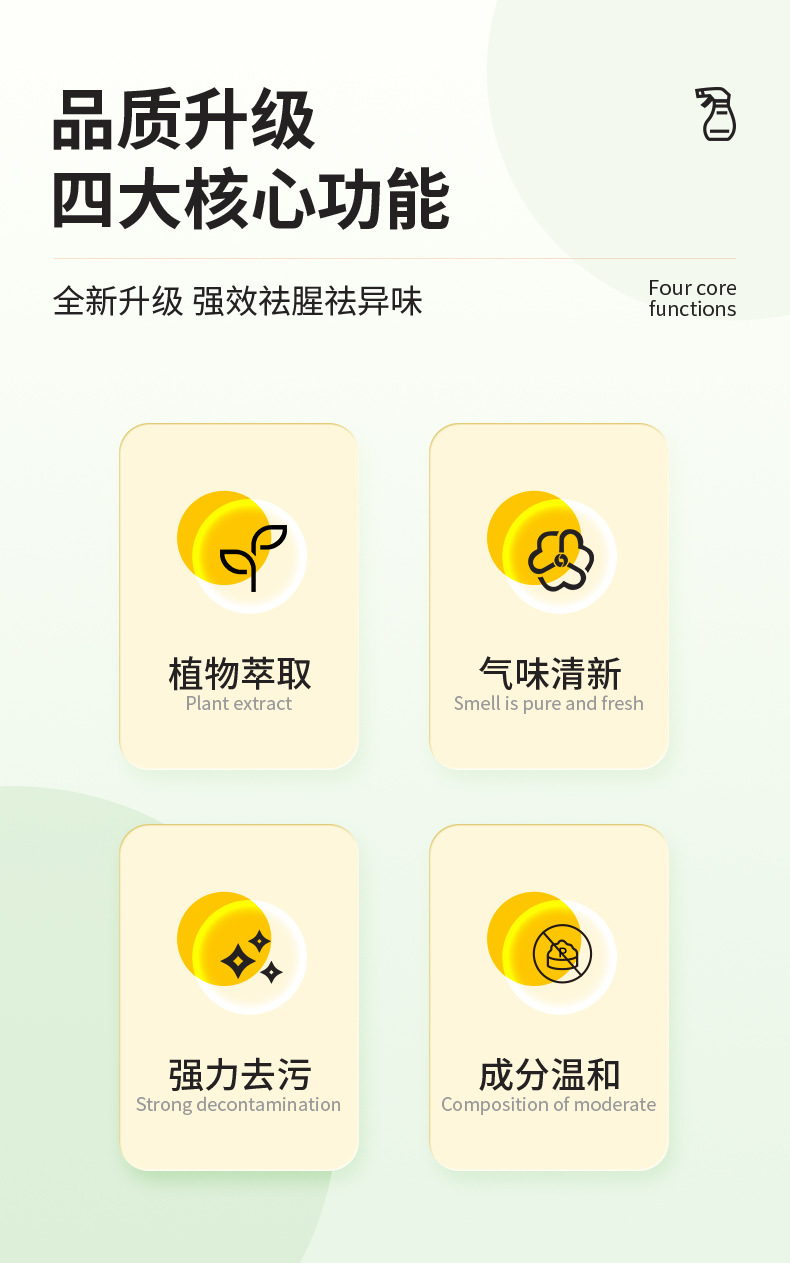大公雞管家馬賽洗衣皂自然植物溫和去汙清潔柔軟植物皂寶寶洗衣皂详情10
