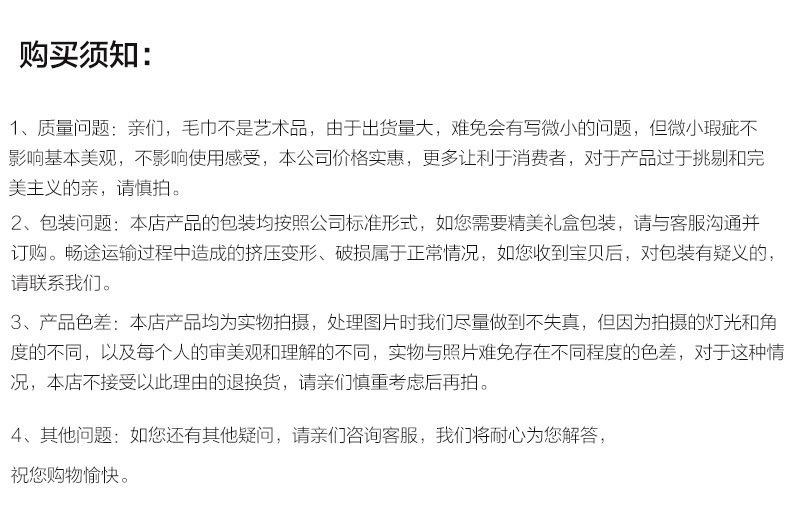 Striped towel manufacturer wholesale pure cotton absorbent plain jacquard soft face towel, daily gift embroidered logo pic 51