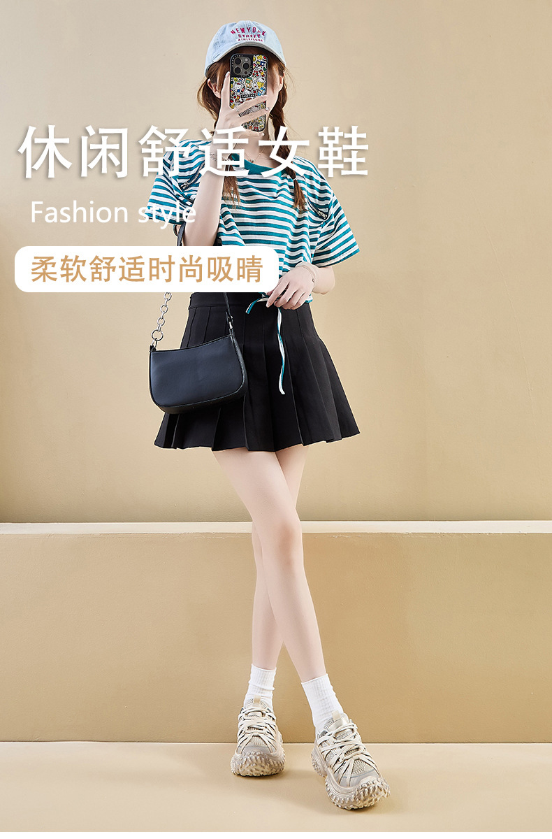 ins韩版新款老爹鞋女2024秋季学生跑步运动厚底增高休闲街拍M-91详情1