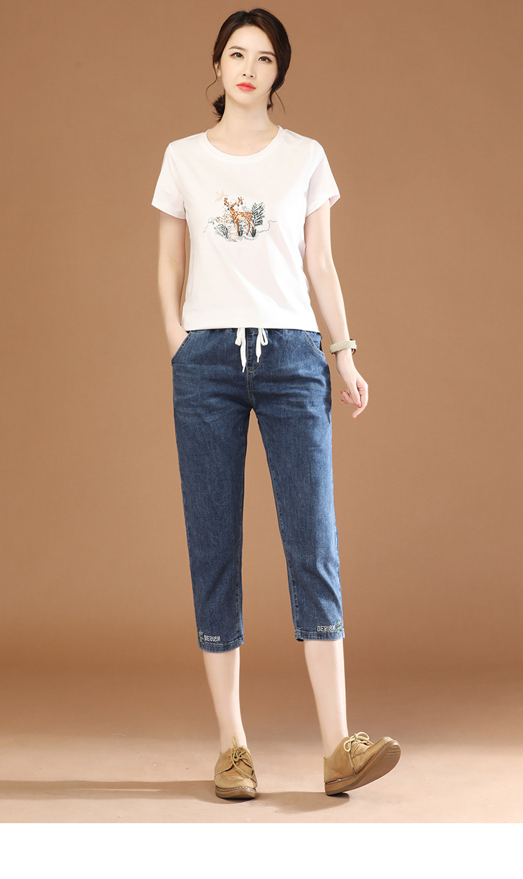 松紧腰休闲七分牛仔裤女2024年夏装新款修身显瘦小脚哈伦裤PT0043详情9