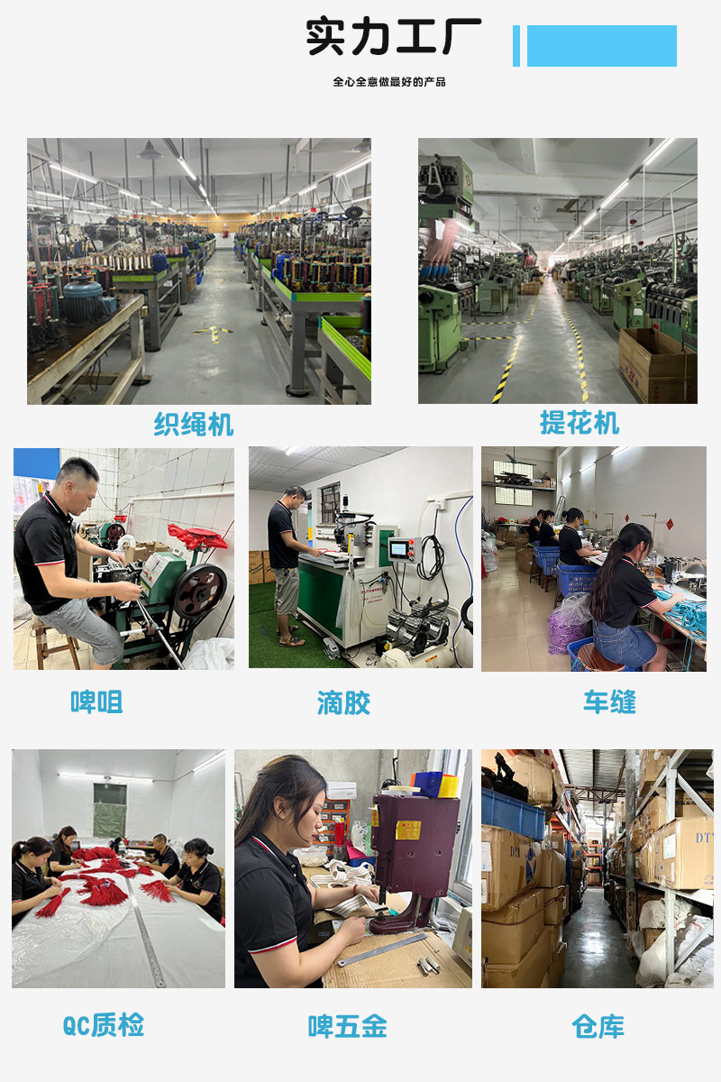 Wholesale of black imitation nylon webbing, polyester herringbone webbing, thickened webbing and plain webbing for luggage in stock from the manufacturer pic 7