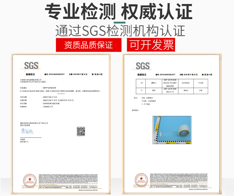 详情页原图-20230406_03.jpg