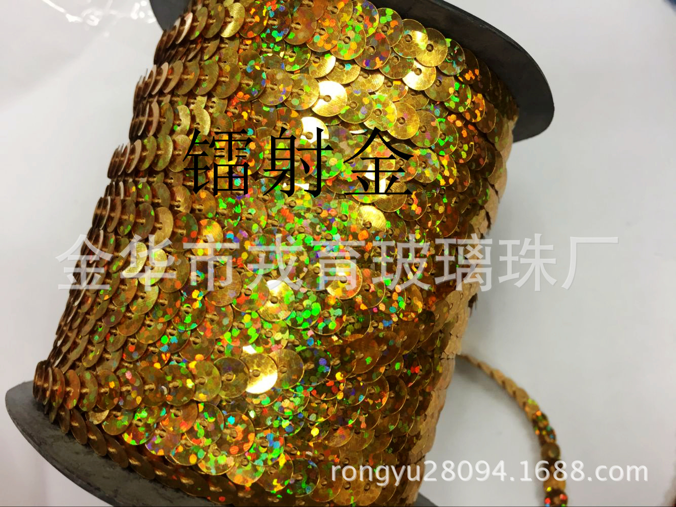 41F1172319A623FF5B171DF3E686FF