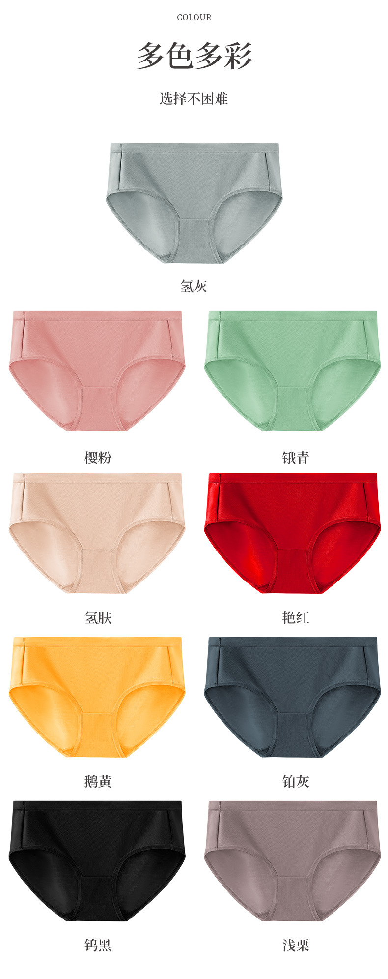 Fabricante al por mayor nuevo estilo 80 bragas de las mujeres bragas modales delgadas bolsa de confort de las mujeres caderas bragas de las mujeres cintura media pic 19