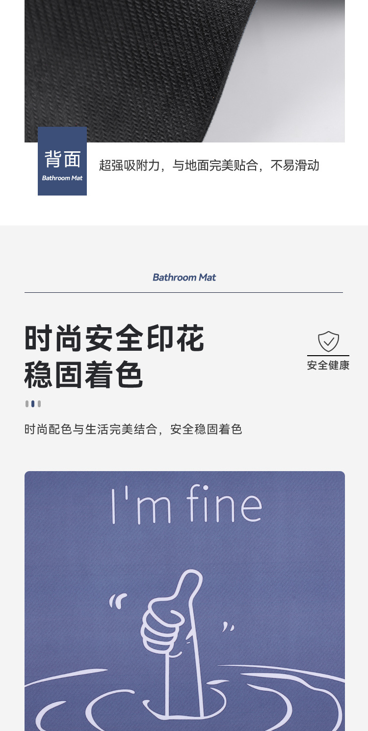 【 Manufacturer 】 Diatom mud absorbent mat, bathroom and toilet door foot mat, anti-slip floor mat, washroom and toilet carpet pic 6